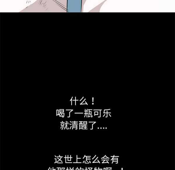 第2张