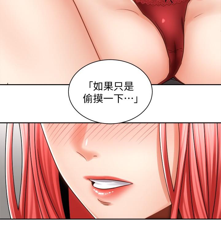 第31张