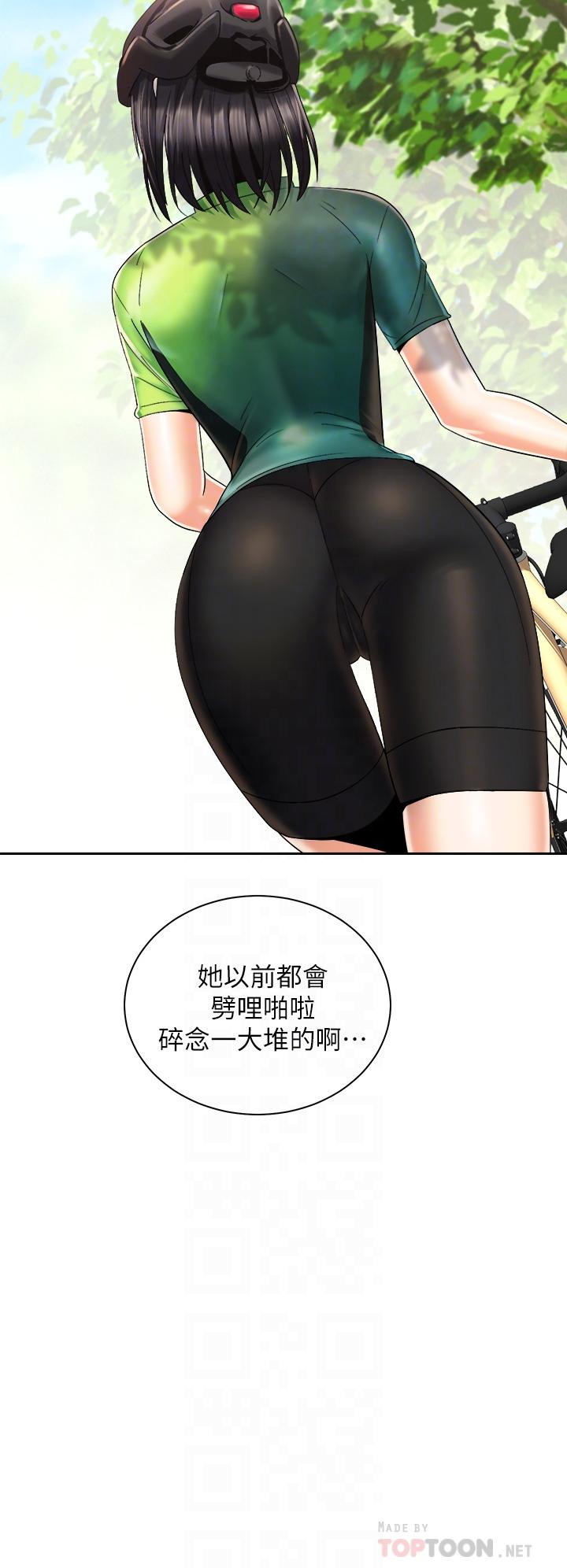 第12张