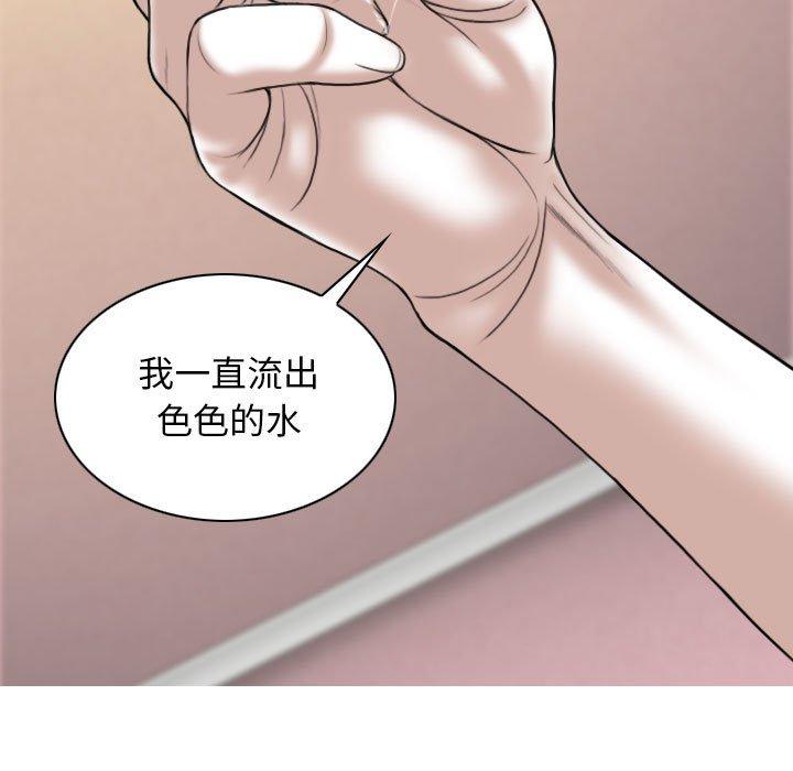 第115张