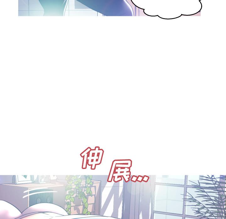 第87张