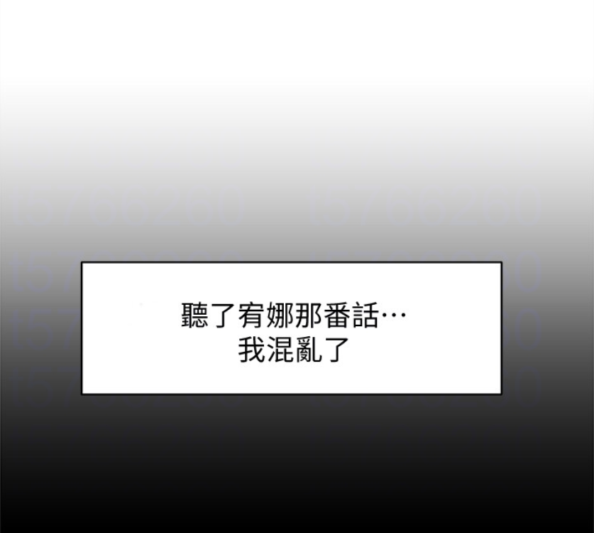 第53张
