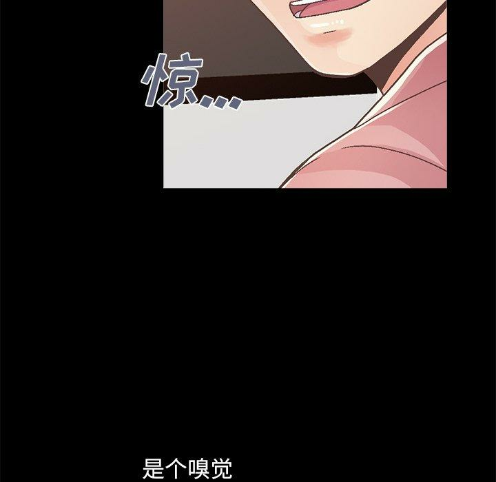 第118张