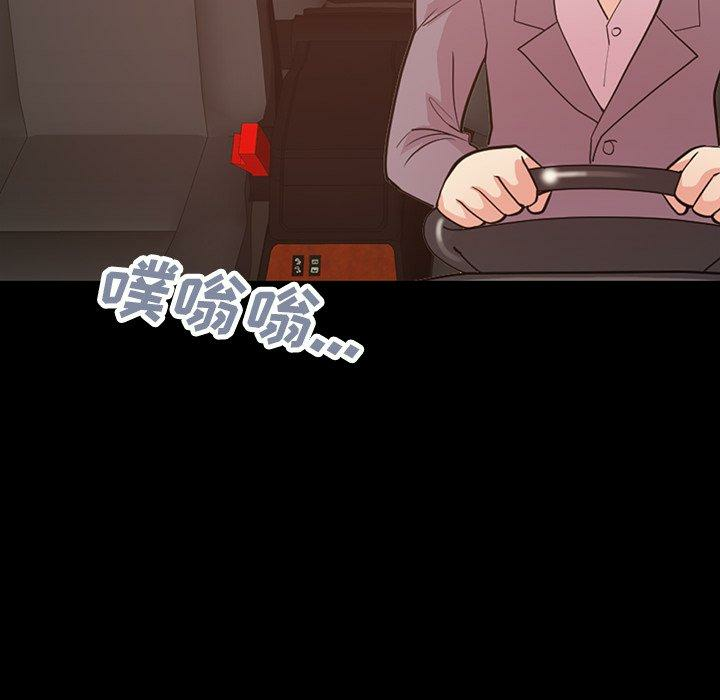 第206张