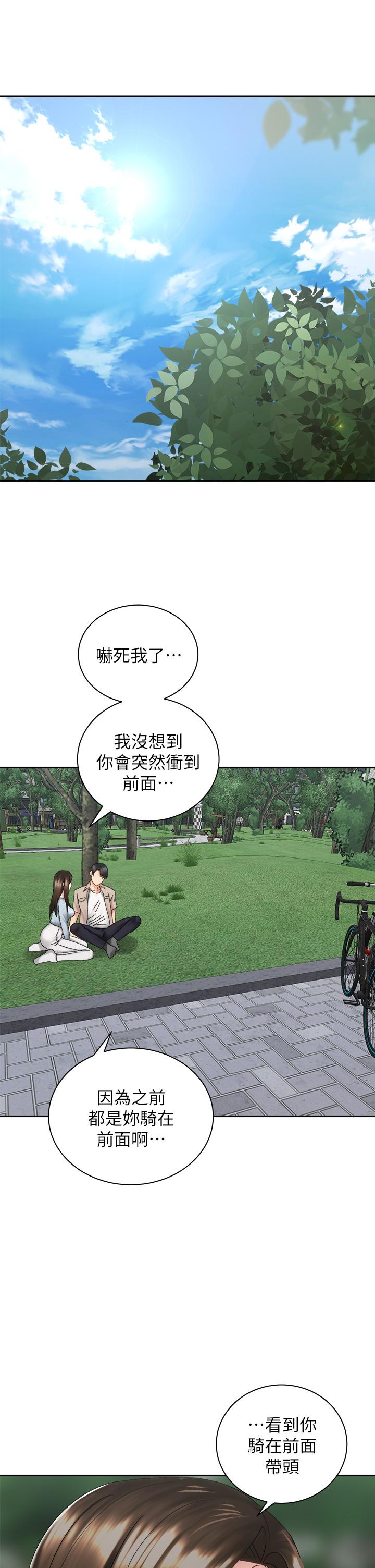 第29张