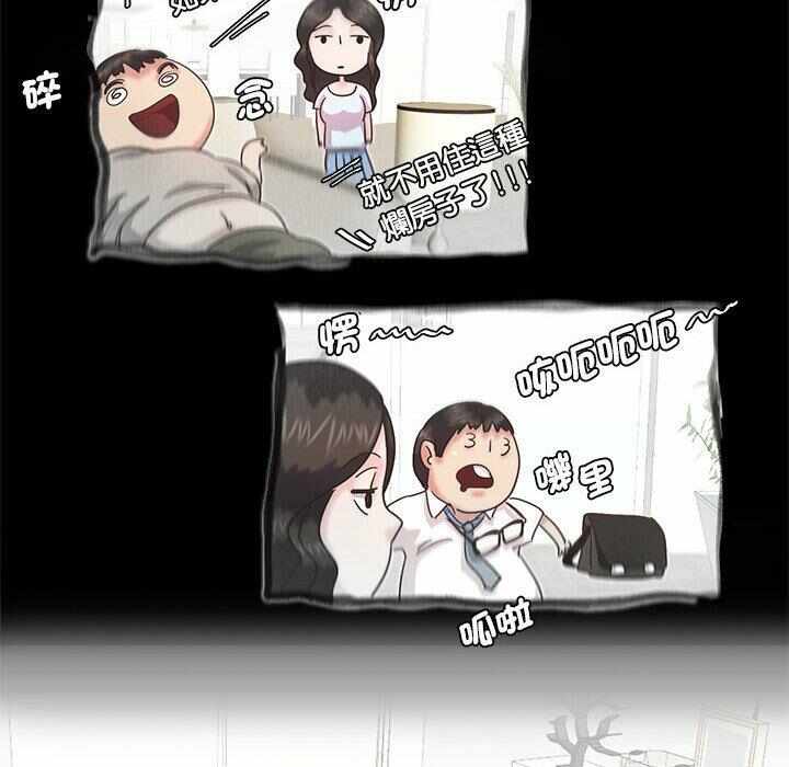 第51张