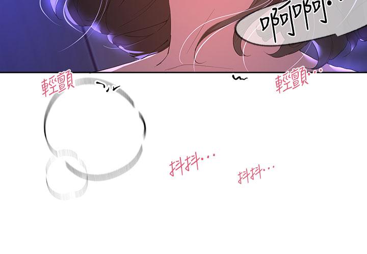 第37张
