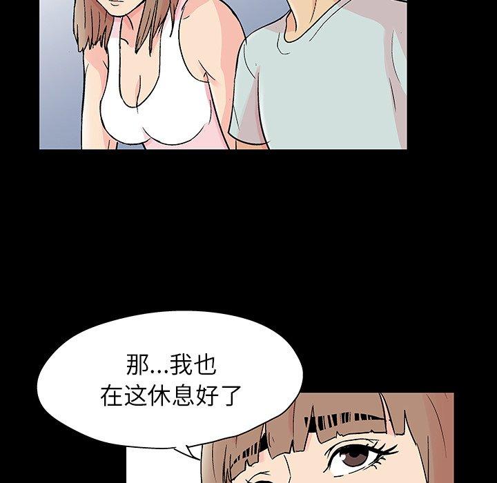 第43张