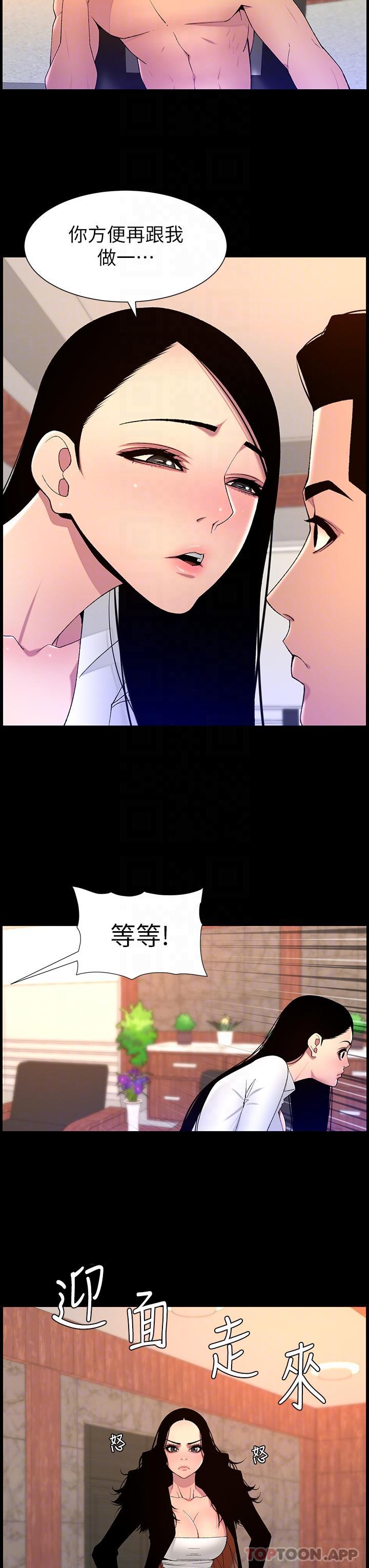 第22张