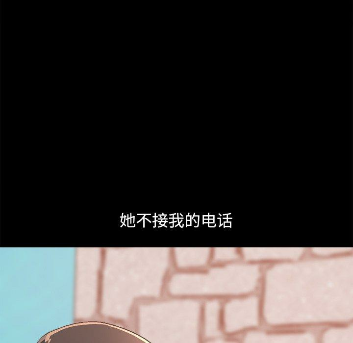 第171张