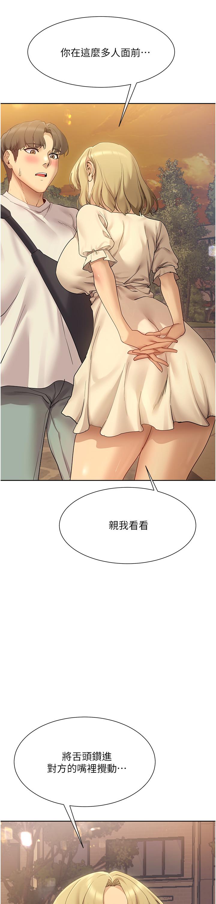 第2张