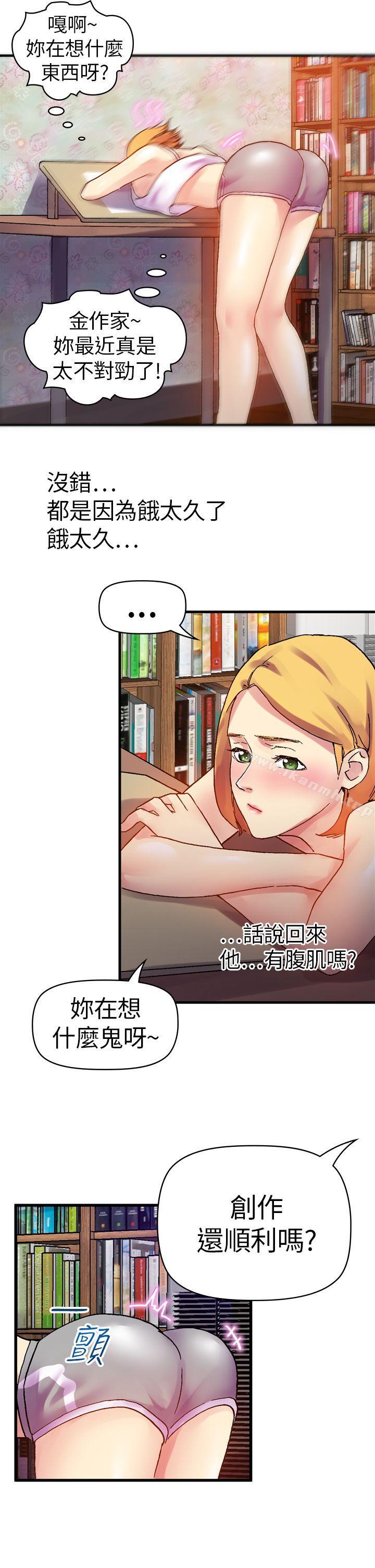 第27张