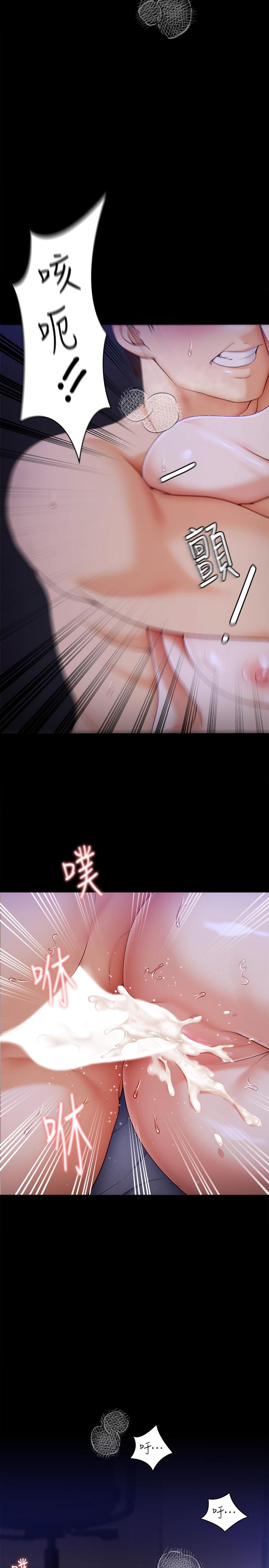 第35张