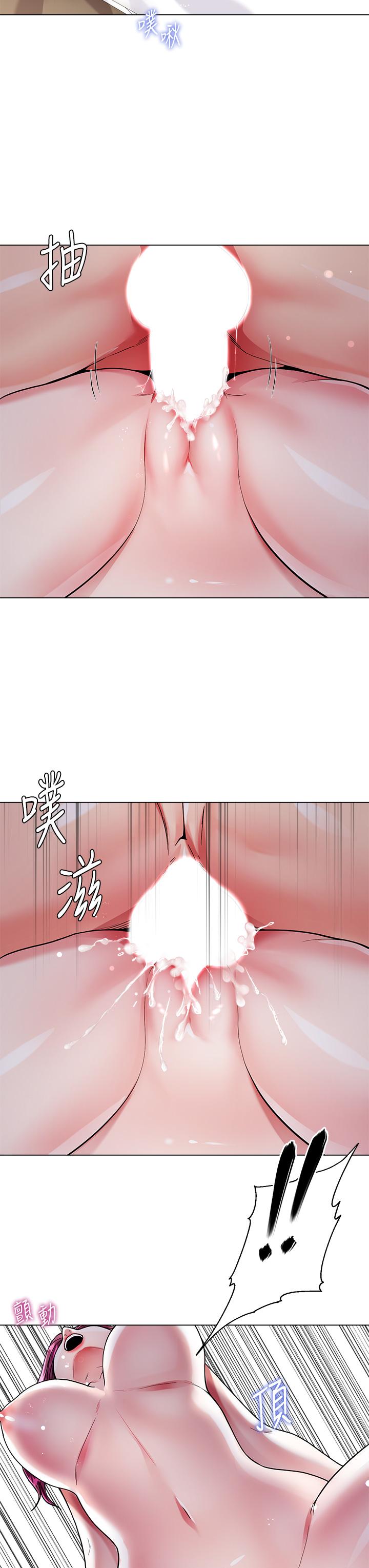 第38张