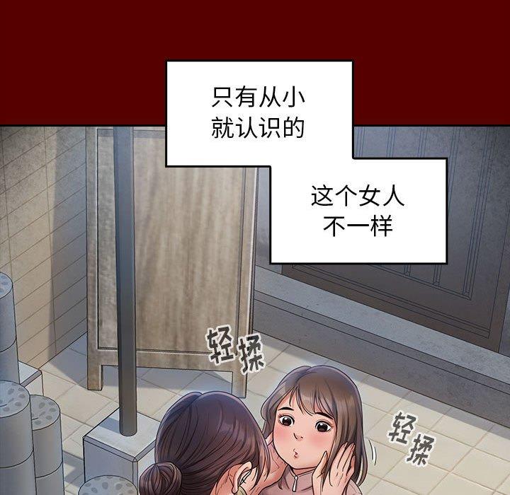 第16张