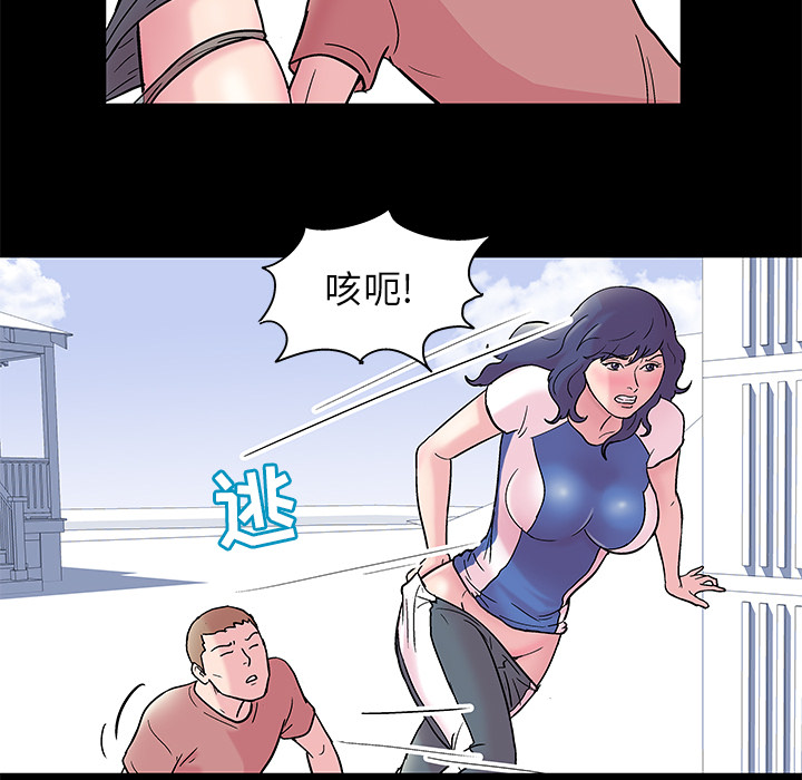 第52张