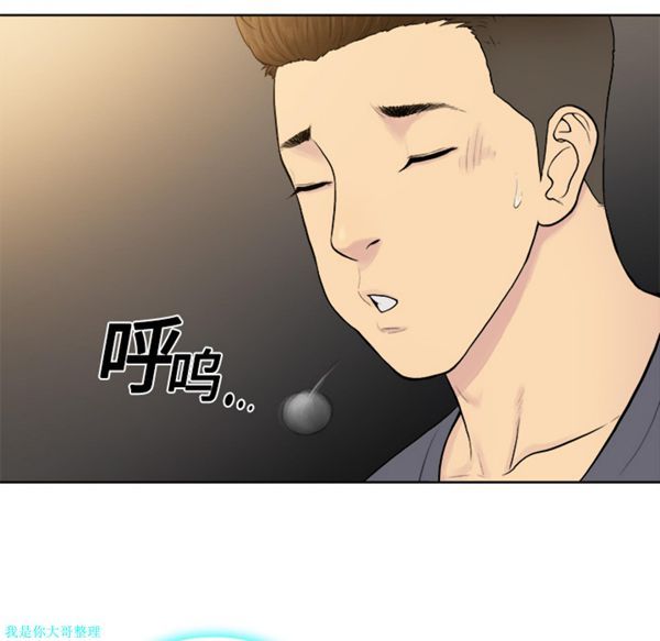 第77张