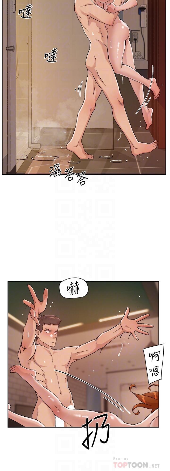 第6张