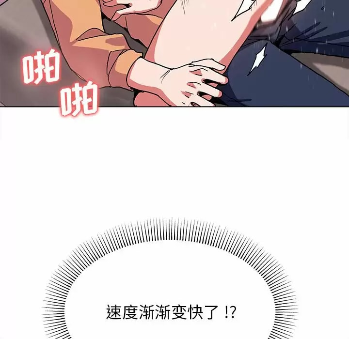 第31张