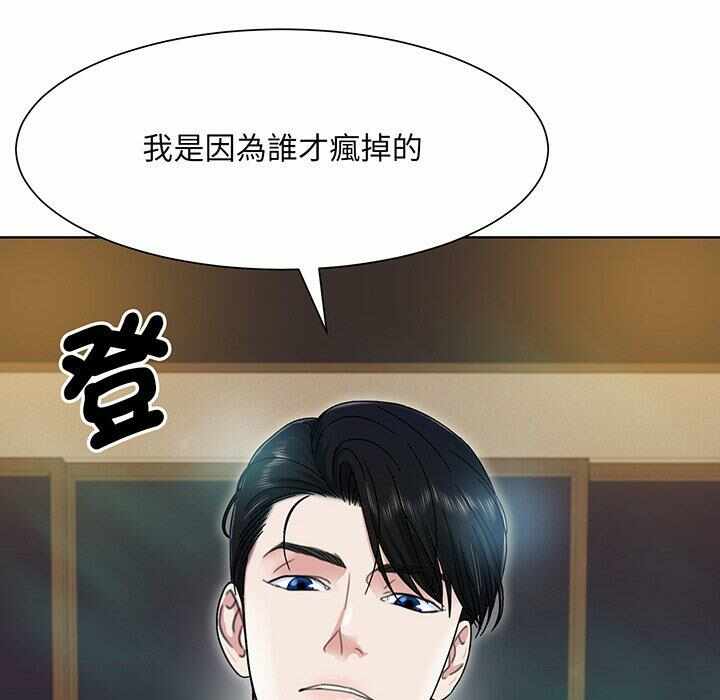 第82张