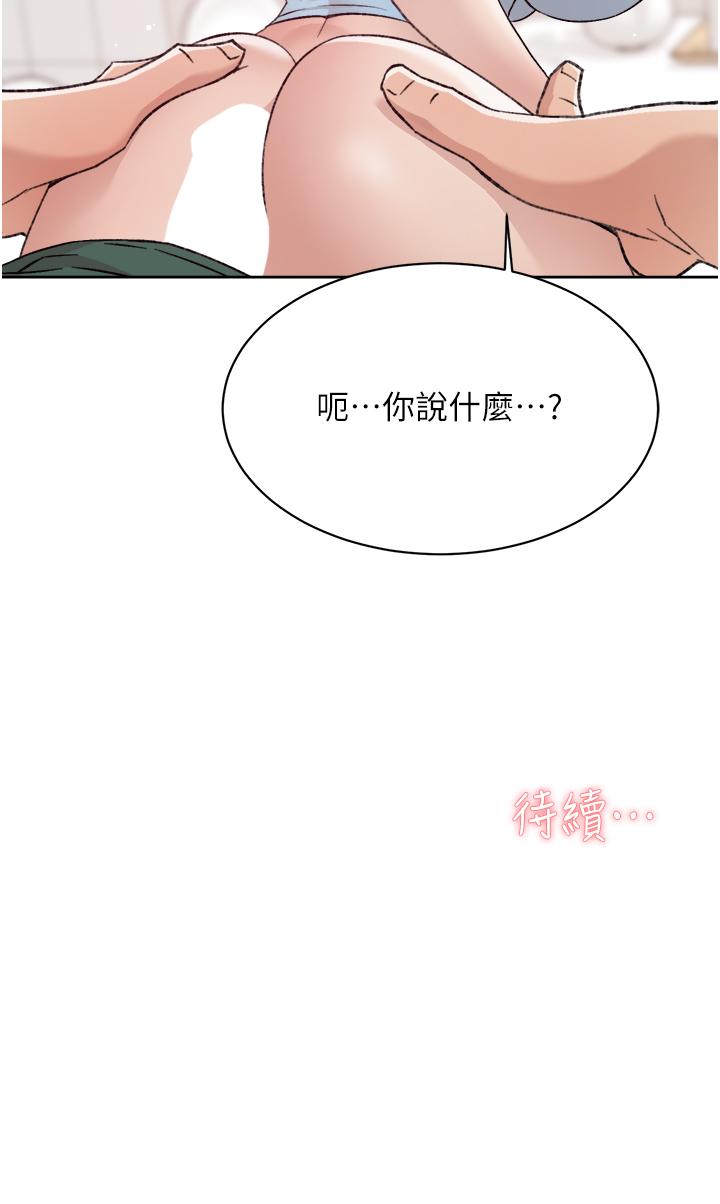 第45张