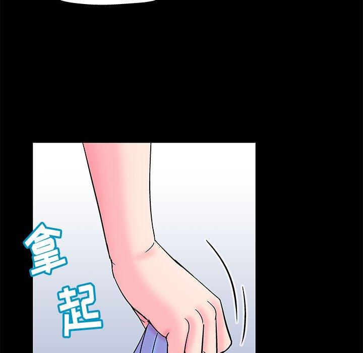 第41张
