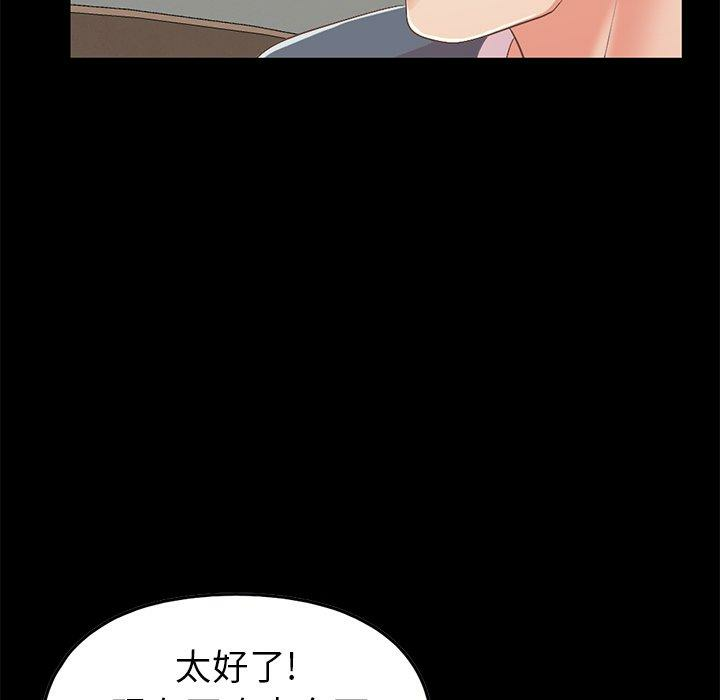 第18张
