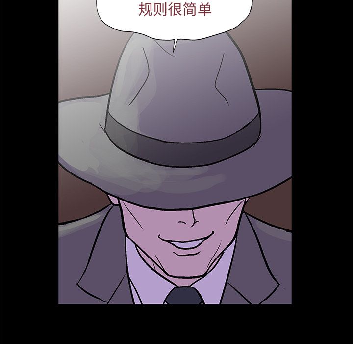 第60张