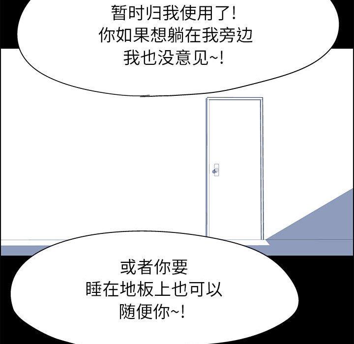 第62张