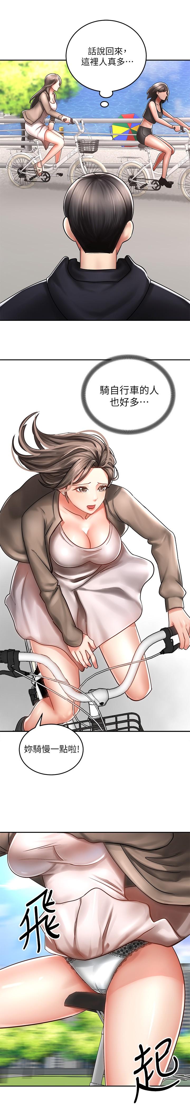 第43张