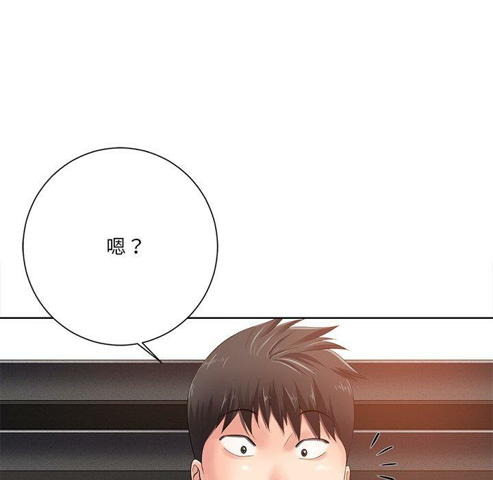 第84张