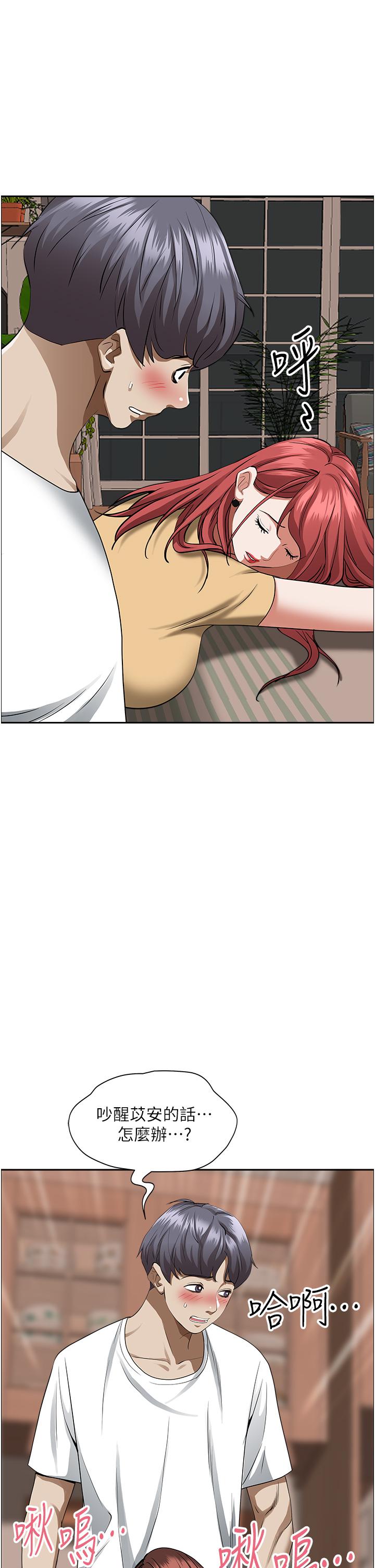 第25张