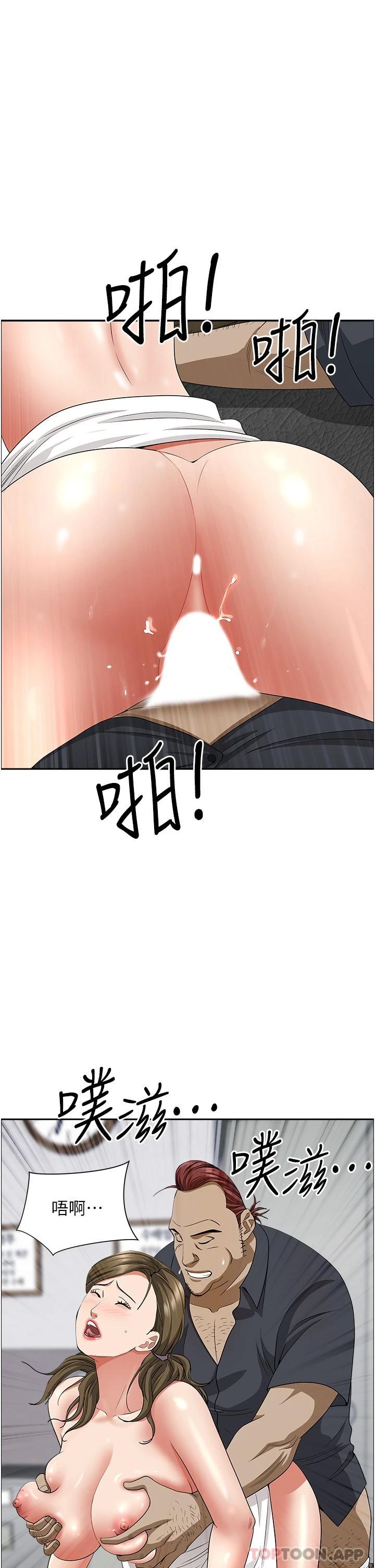 第24张