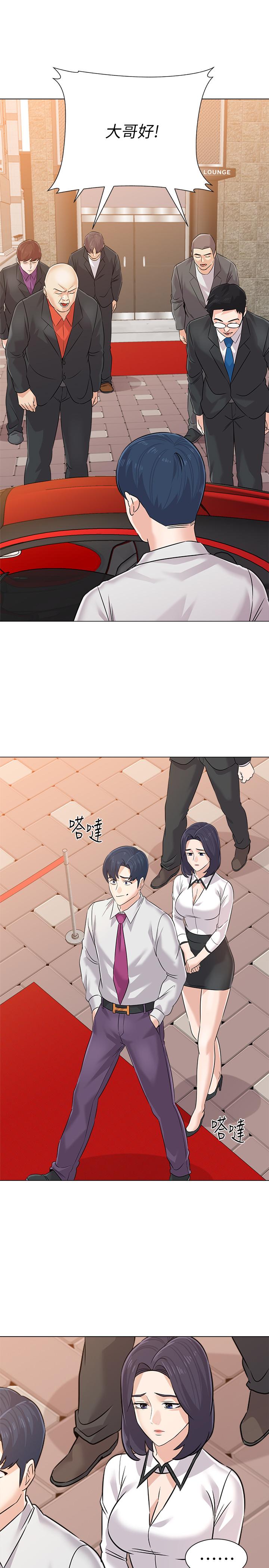第24张