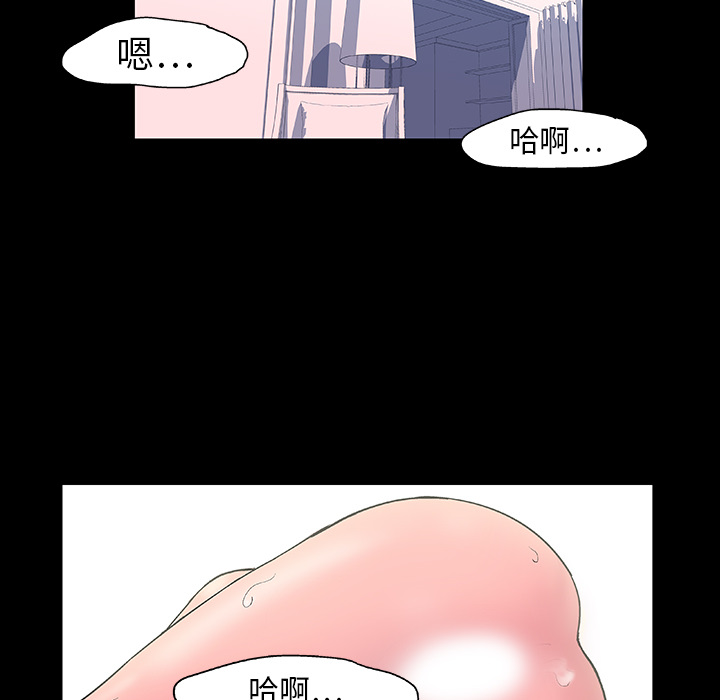 第68张