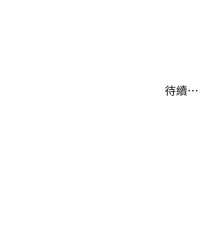 第39张
