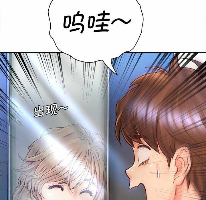 第55张