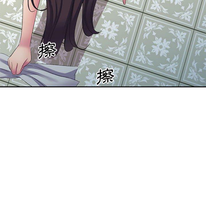 第134张