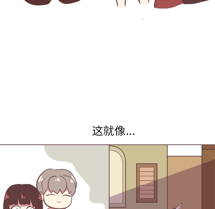 第33张