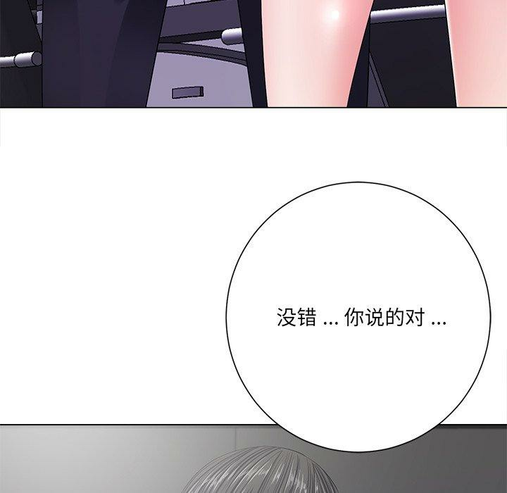 第122张