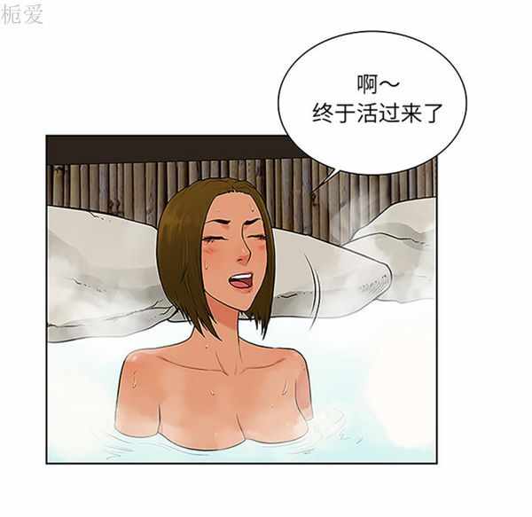 第52张