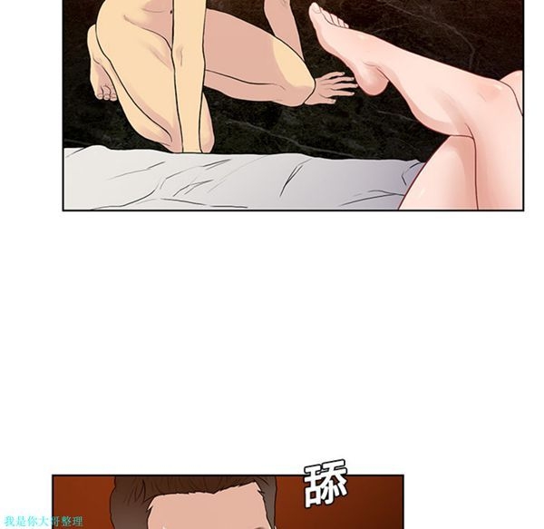 第84张