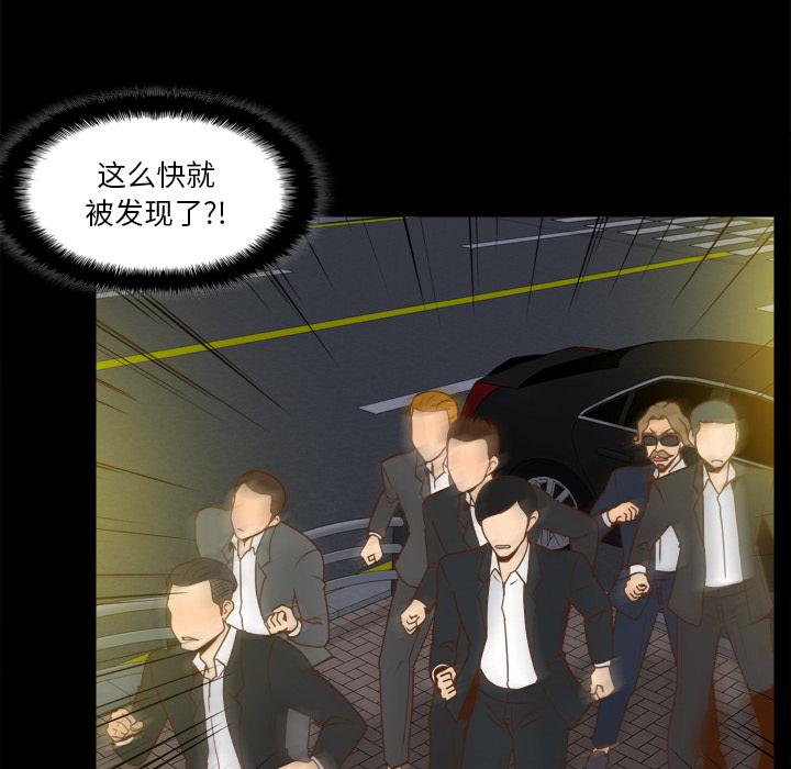 第67张