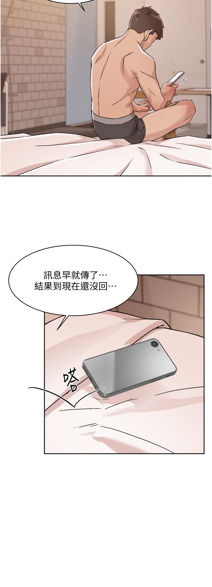 第20张