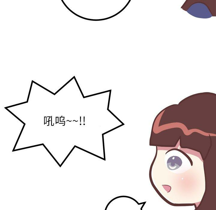 第25张
