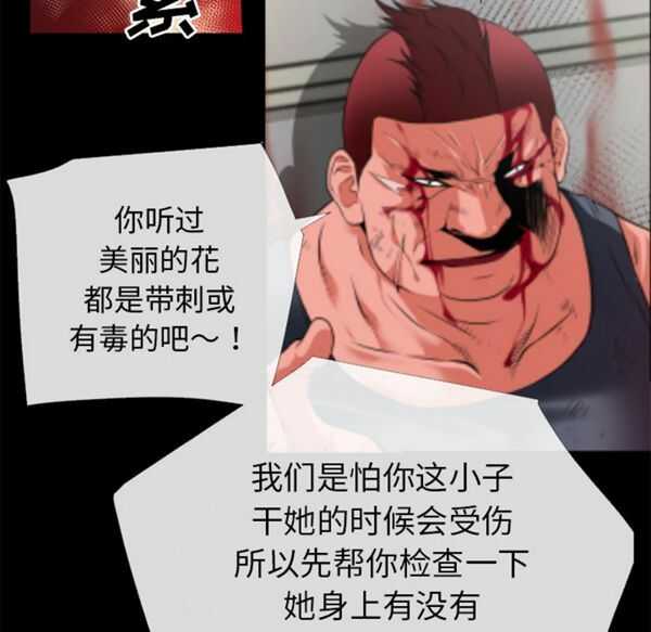 第35张