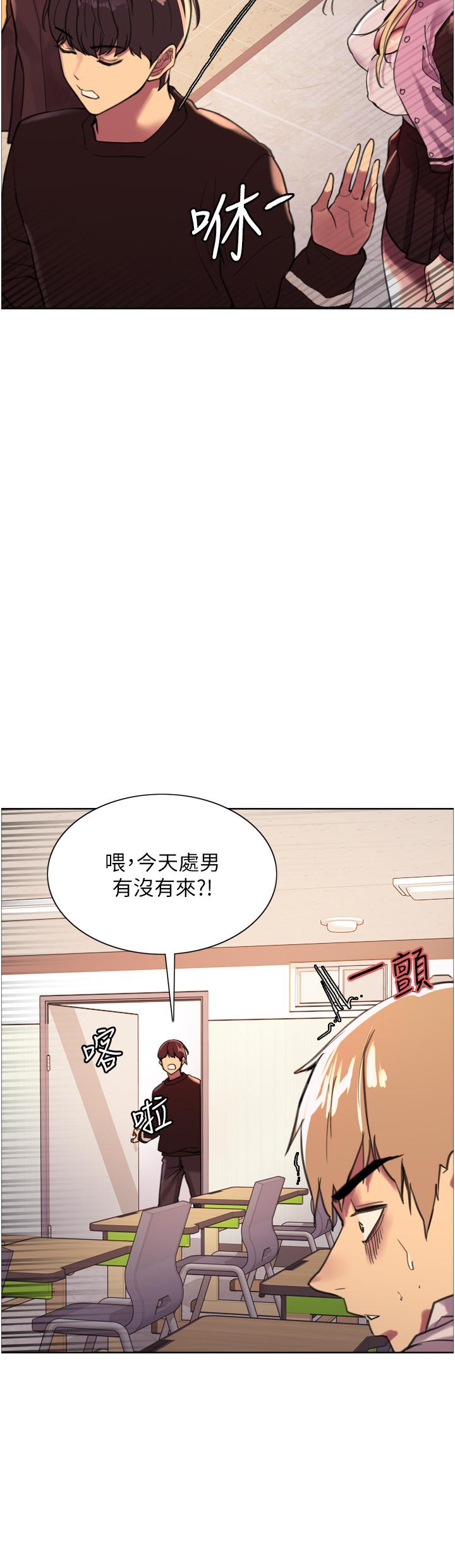 第23张