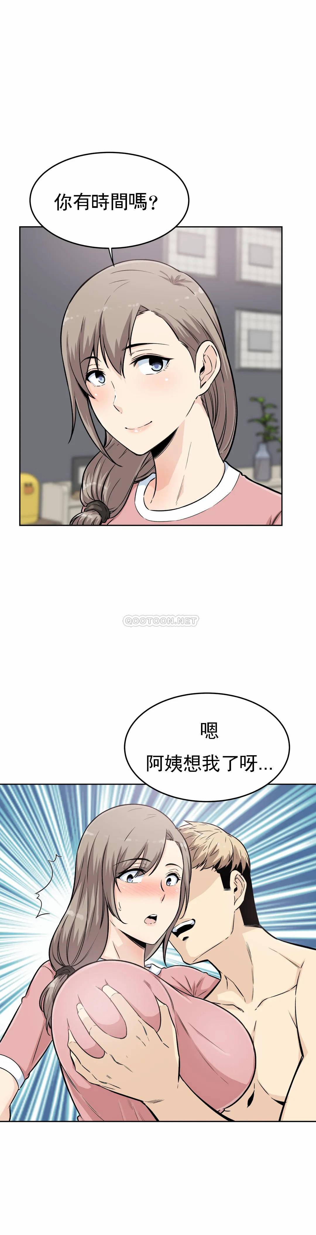 第23张