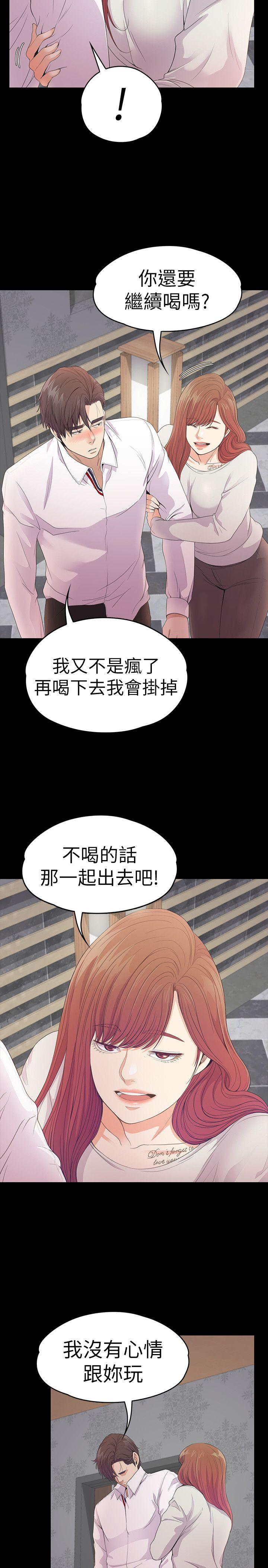 第32张