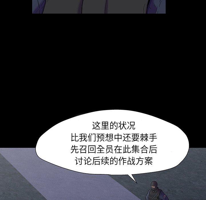 第103张